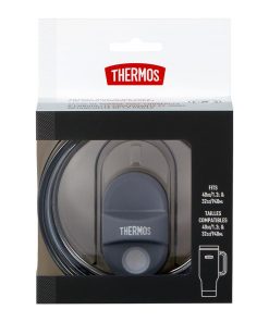 CUP HOLDER MUG REPLACEMENT LID - SMOKE