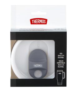 CUP HOLDER MUG REPLACEMENT LID - MILKY WHITE